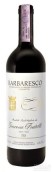 賈科薩兄弟芭芭拉斯克干紅葡萄酒(Fratelli Giacosa Barbaresco, Piedmont, Italy)