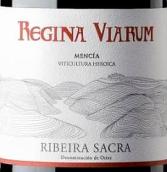 里賈納之路酒莊門西亞紅葡萄酒(Bodegas Regina Viarum Mencia, Ribeira Sacra, Spain)