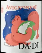 阿雯諾尼斯酒莊達(dá)迪紅葡萄酒(Avignonesi Da-Di Rosso Toscana IGT, Tuscany, Italy)