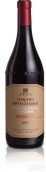 科德·蒙特莫洛酒莊福坦尼超級巴貝拉紅葡萄酒(Cordero di Montezemolo Funtani Barbera d'Alba Superiore, Piedmont, Italy)