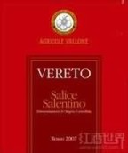 瓦洛內(nèi)酒莊韋雷托紅葡萄酒(Vallone Vereto Salice Salentino, Puglia, Italy)