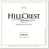 希爾雷邦德三若客西拉干紅葡萄酒(Hillcrest Bonded Winery San Roc Syrah, Umpqua Valley, USA)