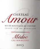 愛慕酒莊紅葡萄酒(Chateau Amour, Medoc, France)