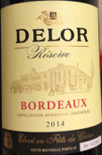 德洛爾珍藏干紅葡萄酒(Delor Reserve, Bordeaux, France)