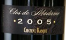 哈斯克马丹园红葡萄酒(Chateau Rasque Clos de Madame Red, Provence, France)