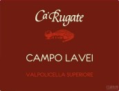 路嘉特酒莊拉維營地超級瓦坡里切拉紅葡萄酒(Ca'Rugate Campo Lavei Valpolicella Superiore, Veneto, Italy)