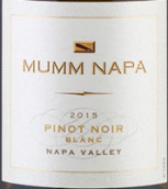 瑪姆納帕黑皮諾白葡萄酒(Mumm Napa Pinot Noir Blanc, Napa Valley, USA)