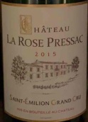 玫瑰莊園紅葡萄酒(Chateau La Rose Pressac, Saint-Emilion Grand Cru, France)