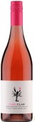 雅碧湖粉鰲黑皮諾桃紅葡萄酒(Yabby Lake Vineyard Pink Claw Pinot Noir Rose, Mornington Peninsula, Australia)