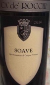蒂納茲酒莊洛奇蘇瓦韋白葡萄酒(Tinazzi Ca' de' Rocchi Soave, Veneto, Italy)
