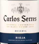 卡洛斯?塞雷斯酒莊珍藏紅葡萄酒(Bodegas Carlos Serres Reserva, Rioja DOCa, Spain)