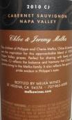 梅爾卡酒莊Cj赤霞珠紅葡萄酒(Melka Cj Cabernet Sauvignon, Napa Valley, USA)