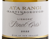 新天地酒莊利斯莫爾灰皮諾白葡萄酒(Ata Rangi Lismore Pinot Gris, Martinborough, New Zealand)