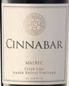 森纳巴马尔贝克干红葡萄酒(Cinnabar Malbec, Clear Lake, USA)