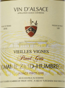 鴻布列什酒莊老藤灰皮諾白葡萄酒(Domaine Zind-Humbrecht Vieilles Vignes Pinot Gris, Alsace, France)