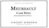 喬丹酒莊卡斯特（默爾索村）白葡萄酒(Vincent Girardin Casse Tetes, Meursault, France)