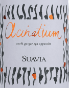 蘇維亞酒莊桂花雷喬托蘇瓦韋甜白葡萄酒(Suavia Acinatium, Recioto di Soave DOCG, Italy)