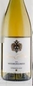 弗朗茨凱樂安頓白皮諾白葡萄酒(Weingut Franz Keller Franz Anton Weissburgunder, Baden, Germany)