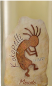 可可佩里莫斯卡托甜白葡萄酒(Kokopelli Moscato, Arizona, USA)