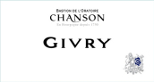 香頌酒莊（日夫里村）紅葡萄酒(Chanson Pere & Fils Givry, Cote Chalonnaise, France)