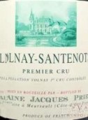 雅克普利爾酒莊桑特諾（沃爾奈一級(jí)園）紅葡萄酒(Jacques Prieur Volnay Santenots, Volnay Premier Cru, France)