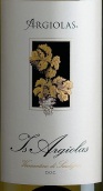 阿吉拉斯酒庄伊斯阿吉拉斯白葡萄酒(Argiolas Is Argiolas Vermentino di Sardegna DOC, Sardinia, Italy)