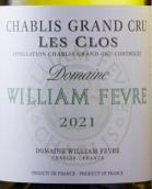 威廉费尔酒庄克洛斯（夏布利特级园）白葡萄酒(Domaine William Fevre Les Clos, Chablis Grand Cru, France)