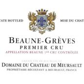 默爾索酒莊格雷芙（伯恩一級(jí)園）紅葡萄酒(Chateau de Meursault Les Greves, Beaune Premier Cru, France)