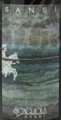 斯卡利亚拉酒庄桑西巴贝拉红葡萄酒(Scagliola Sansi Barbera d'Asti DOCG, Piedmont, Italy)