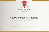 坦恩酒莊特級經(jīng)典白葡萄酒(Cave de Tain Grand Classique Blanc, Crozes Hermitage, France)