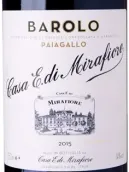 米拉菲奥尔酒庄帕亚加洛巴罗洛红葡萄酒(Mirafiore Paiagallo Barolo DOCG, Piedmont, Italy)