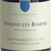 吉拉德酒莊（薩維尼村）干紅葡萄酒(Domaine Jean-Jacques Girard Savigny-les-Beaune Rouge, Cote de Beaune, France)