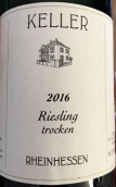 凱勒酒莊雷司令白葡萄酒(Weingut Keller Trocken Riesling, Rheinhessen, Germany)