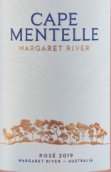 曼達(dá)岬酒莊桃紅葡萄酒(Cape Mentelle Rose, Margaret River, Australia)