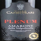 卡內(nèi)斯特拉里酒莊普萊姆阿瑪羅尼紅葡萄酒(Villa Canestrari Plenum Amarone Della Valpolicella DOCG, Veneto, Italy)