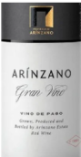 阿林莎諾酒莊優(yōu)質(zhì)紅葡萄酒（單一園級(jí)別）(Arinzano Gran Vin, Vino de Pago, Spain)