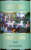 圖麗塔酒莊博斯科蘇蓋里紅葡萄酒(Tua Rita Bosco dei Sugheri Toscana IGT, Tuscany, Italy)