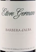 埃托雷·杰瑪諾巴貝拉紅葡萄酒(Ettore Germano Barbera d'Alba DOC, Piedmont, Italy)