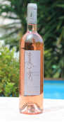 吉斯克穆蘭伊勒桃紅葡萄酒(Domaine de la Giscle Moulin de l’Isle Rose, Provence, France)