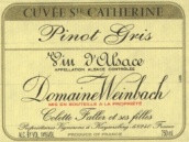 溫巴赫酒莊圣凱瑟琳托卡伊灰皮諾白葡萄酒(Domaine Weinbach Tokay Pinot Gris Cuvee Sainte Catherine, Alsace, France)