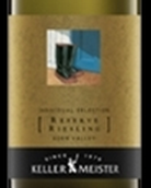 凱樂美酒莊金靴子系列珍藏雷司令白葡萄酒(Kellermeister Boots Gold Reserve Riesling, Eden Valley, Australia)