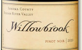 威洛布魯克酒莊俄羅斯河谷黑皮諾紅葡萄酒(Willowbrook Cellars Russian River Valley Pinot noir, Russian River, USA)