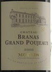 布拉訥格朗寶捷紅葡萄酒(Chateau Branas Grand Poujeaux, Moulis, France)