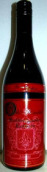 霍恩戴爾老霍恩黑皮諾干紅葡萄酒(Horndale Old Horndale Spatburgunder Rotwein, South Australia, Australia)