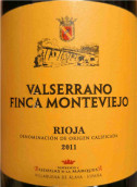 馬奎斯酒莊瓦塞拉諾蒙特維約紅葡萄酒(Bodegas de la Marquesa Valserrano Finca Monteviejo, Rioja DOCa, Spain)