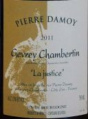 皮埃爾·達(dá)莫瓦杰斯特（熱夫雷-香貝丹村）紅葡萄酒(Domaine Pierre Damoy La Justice, Gevrey-Chambertin, France)