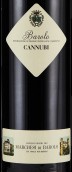 巴羅洛侯爵酒莊10周年卡努比園巴羅洛紅葡萄酒(Marchesi di Barolo Barolo Cannubi 10 Anni, Piedmont, Italy)