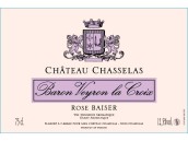 夏索拉酒莊熱吻桃紅葡萄酒(Chateau?Chasselas Rose Baiser, Bourgogne, France)