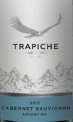 翠鷹莊赤霞珠干紅葡萄酒(Trapiche Cabernet Sauvignon, Mendoza, Argentina)