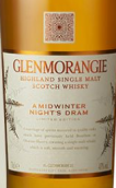 格蘭杰仲冬夜記蘇格蘭單一麥芽威士忌(Glenmorangie A Midwinter Night’s Dram Highland Single Malt Scotch Whisky (2015), Highlands, UK)